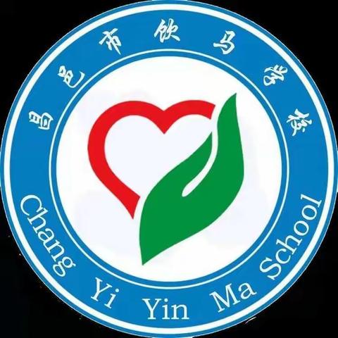 快马加鞭，向未来出发