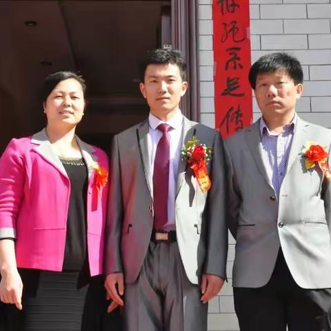 幸福美满阖家团圆