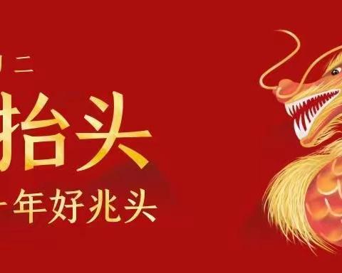 时尚宝贝和凌的美篇