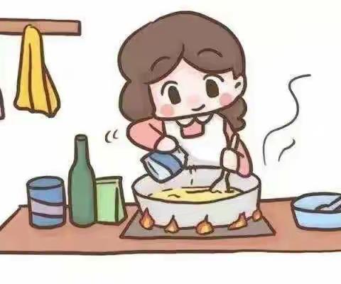 百味之王