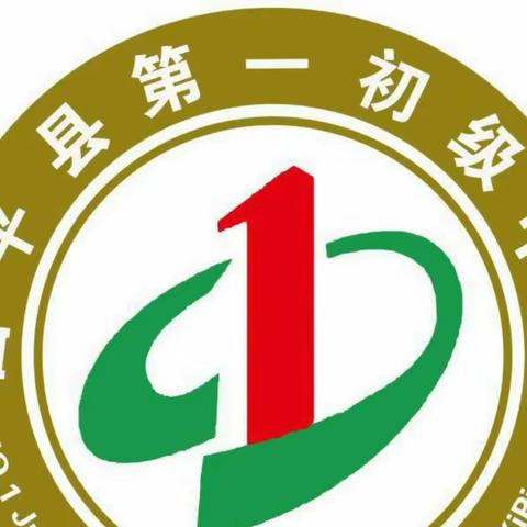 挥洒激情，释放青春――西平一中教育集团2022年秋期国防教育拓展训练开幕式