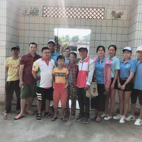 青春情暖，爱心传递——琼海长坡爱心公益群国庆节回访活动