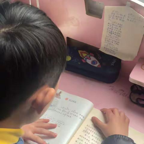 语文学习主题 神话故事