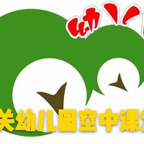 趣味无穷的科学小实验