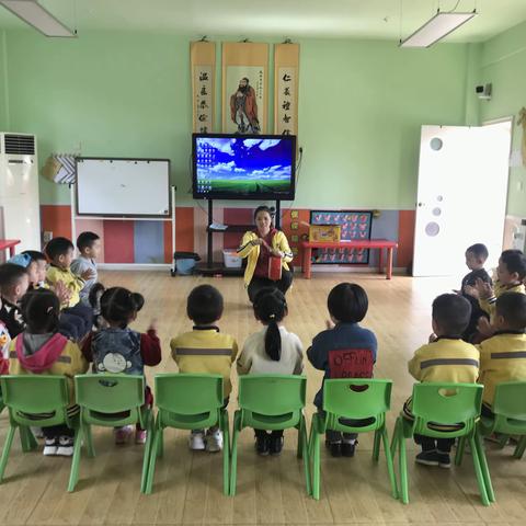 快乐语言 经典节目表演《趣味数数歌》