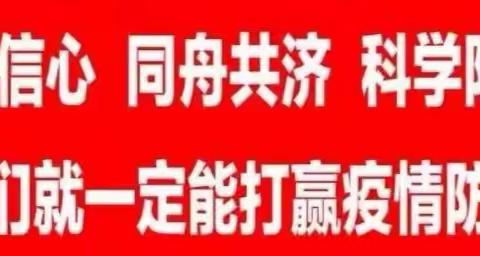 @全县参保群众，这份医保政策解读望周知！！