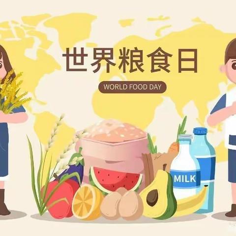 光盘行动，不负“食”光 ——光盘行动            塘尾幼儿园