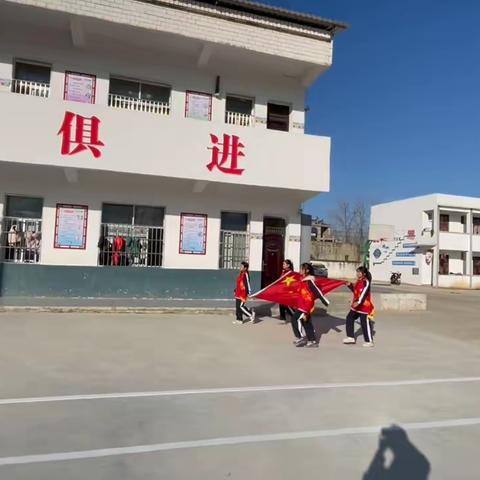 图益小学期中表彰大会