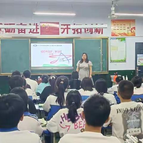 大安中学政教处:  感受榜样力量，争做新时代好少年