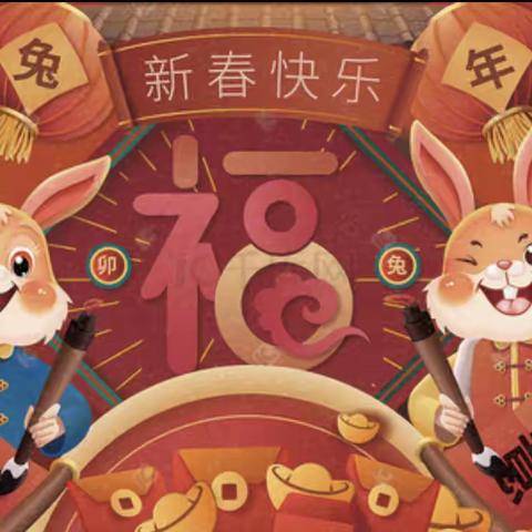 春节慰问显真情 年味亦浓情亦浓—兰干镇中心幼儿园走访慰问幼儿活动