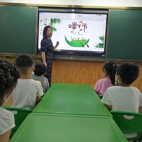 浓情端午，与爱同行——东园学校附属国学幼儿园端午节主题活动