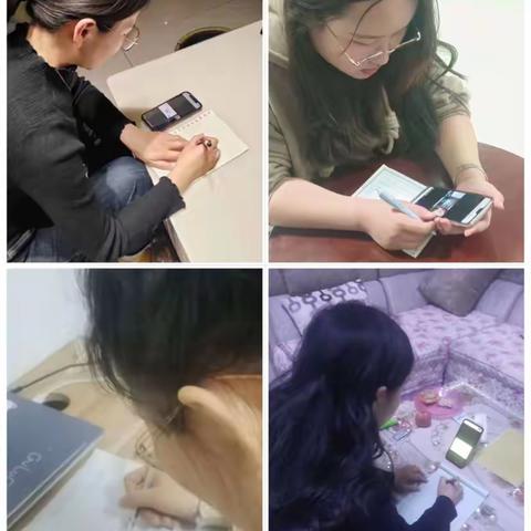 杨庄小学信息技术2.0培训明方向 重研修 共成长