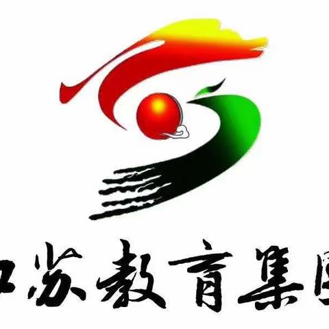 舞钢市新时代国际学校七年级4班简报