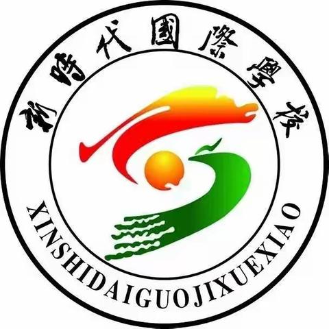 舞钢市新时代国际学校初中部八年级风采展示