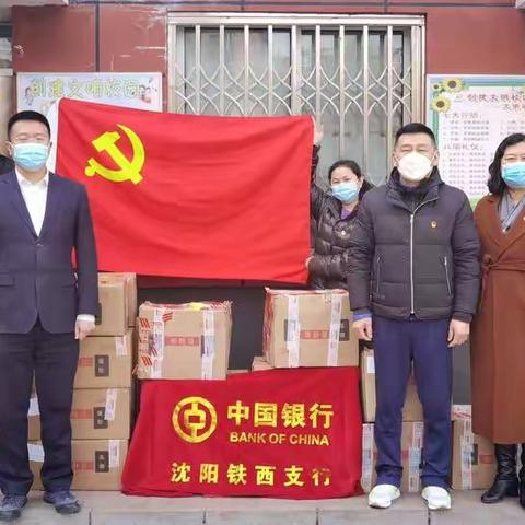 紧急集结，火速上岗的“教育值守人