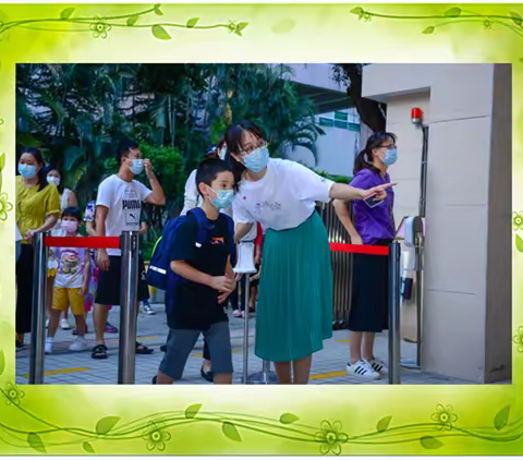 同心共育   快乐成长            ——记一年级新生培训