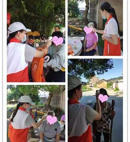 居家养老服务推介会暨“健康饮食有十‘宜’”