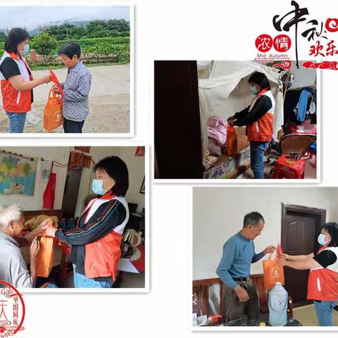 不忘初心，喜迎国庆，耆度双节