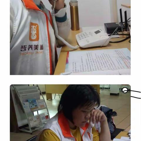 长者饭堂·爱心餐——龙岗片区长者饭堂入户宣传活动