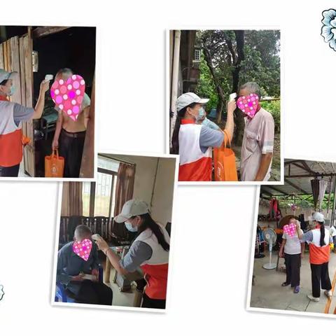 佳秋月圆，浓情社区齐耆贺中秋