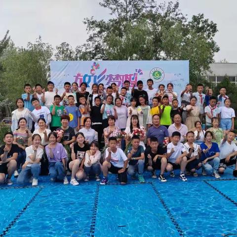 2022贺兰六小“放飞梦想 扬帆起航”六年级毕业研学活动