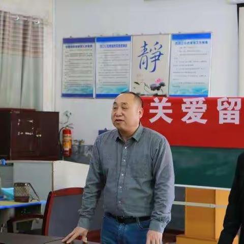 关爱留守儿童   情系贫困学生——宜黄县青少年活动中心走进二小慰问活动