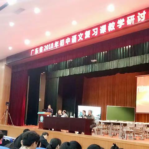 游走语文间