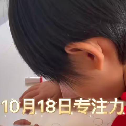 2022年10月12日-11月16日疫情休学