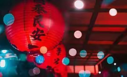 用我之坚守 护万家平安——高速四分局圆满完成2021年春节交通安保工作