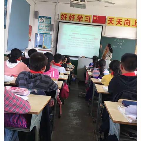 长沙县教育局教研室对大鱼小学进行
教育教学常规视导工作检查