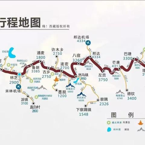 2019年林芝桃花行（中）