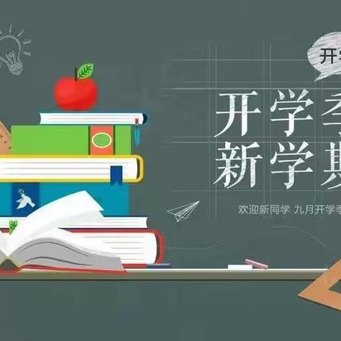 新学期新装备辛集信誉楼四楼男女旅游、休闲、人本、回力帆布鞋㊗芊芊学子们，天天向上，学业有成