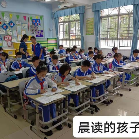 全海小学家长开放日