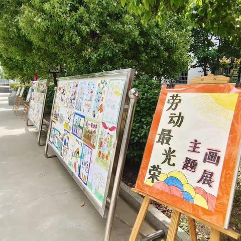 奉献最美 劳动最光荣——明光市阳光学校小学部“五一”劳动节主题绘画活动