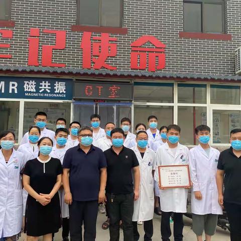 祥符区中医院7S管理第二批推广科室进行宣誓