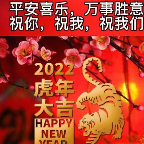 莱动月嫂家政12月随拍.新年1月开约中.26期高级月嫂育婴师和16期高级家政护工培训报名中.李老师13188762968