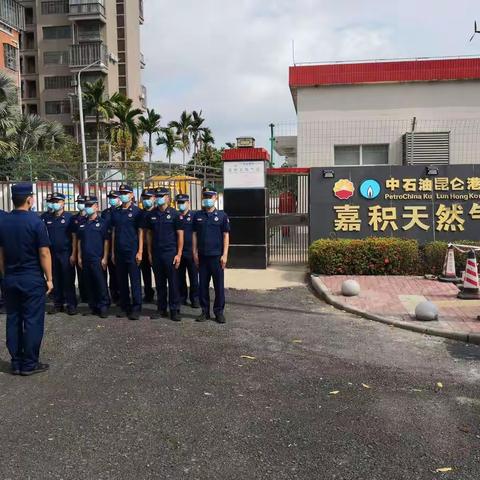 嘉积大队嘉积消防救援站对海南中石油昆仑港华燃气有限公司琼海分公司嘉积站开展六熟悉