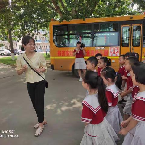 小学零距离 成长初体验——刘寨镇第一中心小学幼小衔接活动