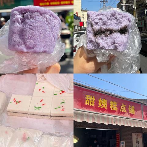 南京能仁里农贸市场美食攻略