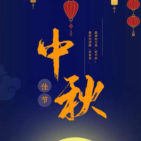 尊祥物业的美篇