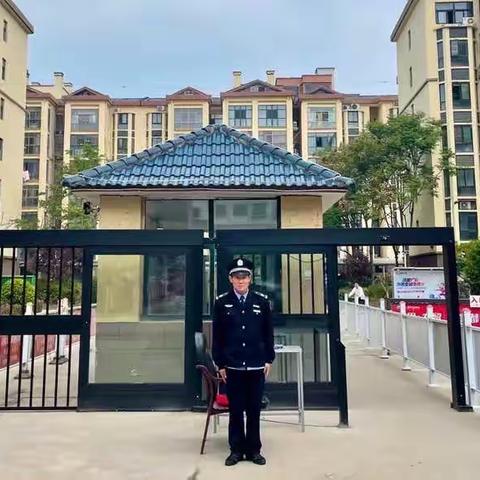 海晶兴龙湾尊祥物业元旦假期温馨提示