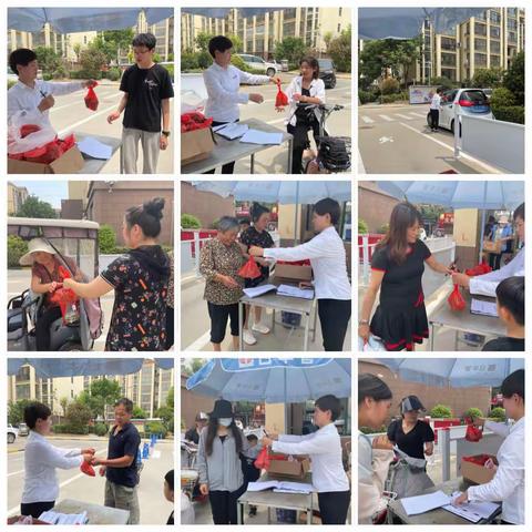 端午送粽子，温暖居民心