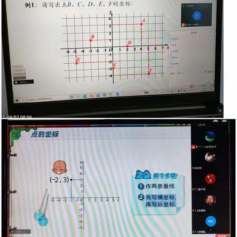 少年有梦正当时，疫情不会阻挡我们应该轰轰烈烈、奋斗的青春。