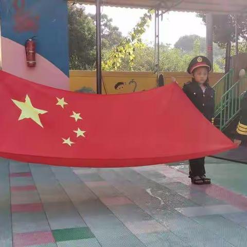 “暖暖中国心，喜迎中国节”—快乐童年幼儿园国庆节主题活动