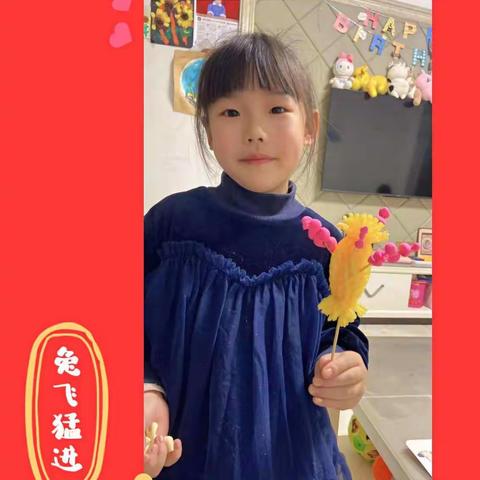 【快乐宅家，美在指尖】——沁阳市实验幼儿园中二班亲子手工主题活动