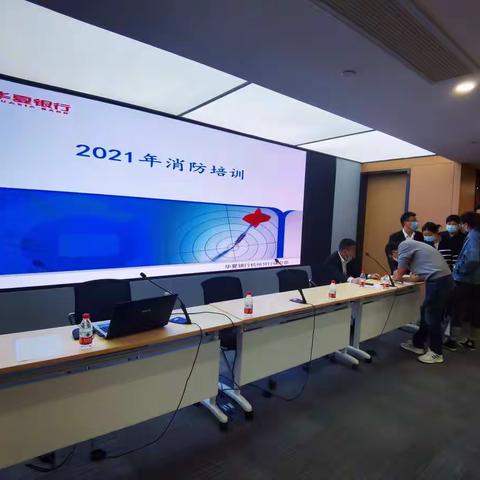 2021庆春消防演练