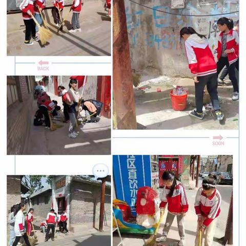 劳动最美 ，感恩在行