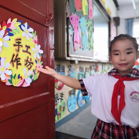 北郊小学校一年级主题活动《做做玩玩  玩出创意》
