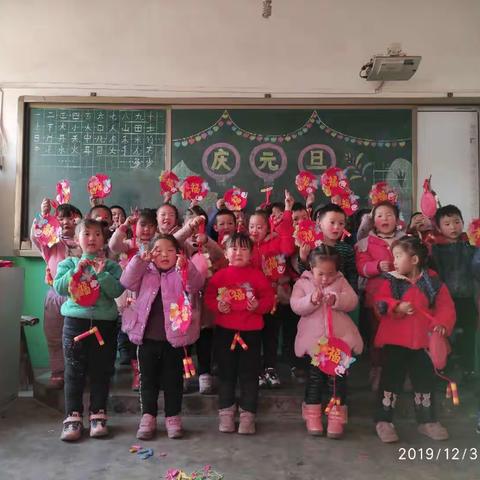 “鼠”你有福——迎新年