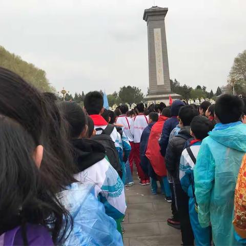 祭奠先烈  承载使命——东苑小学走进华北烈士陵园